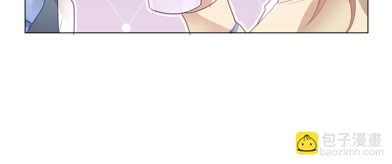 此情渺渺，終於寵到你 - 第6話 一上來就這麼刺激(2/2) - 2