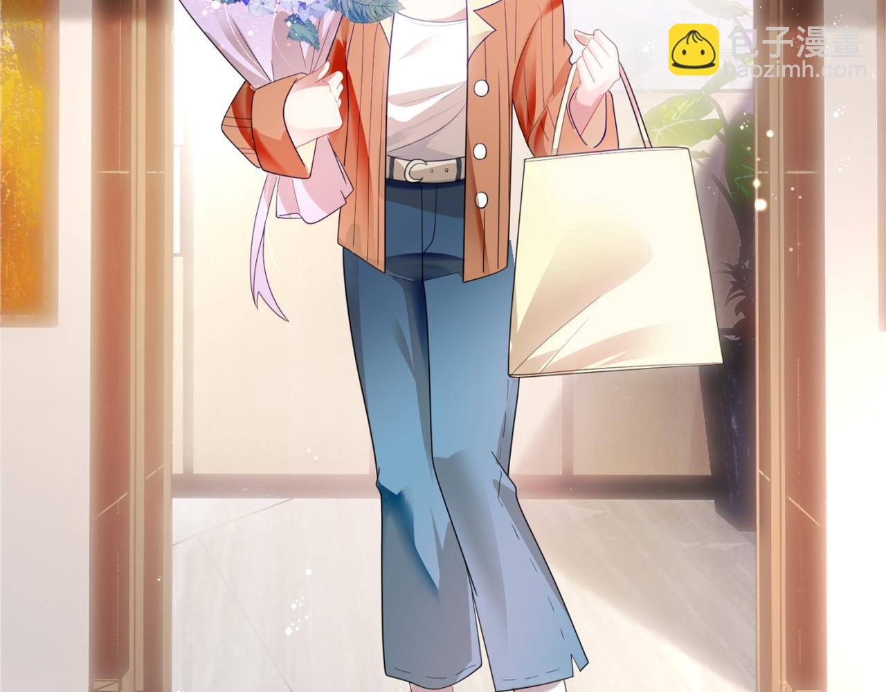 此情渺渺，終於寵到你 - 第6話 一上來就這麼刺激(2/2) - 4