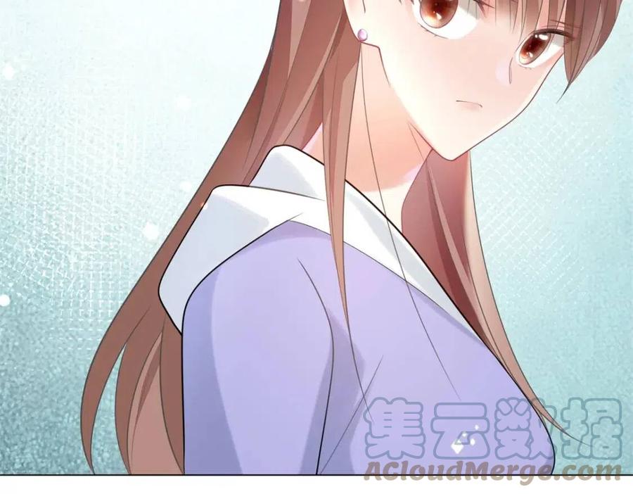 此情渺渺，終於寵到你 - 第62話 你想要兒子麼(2/2) - 2