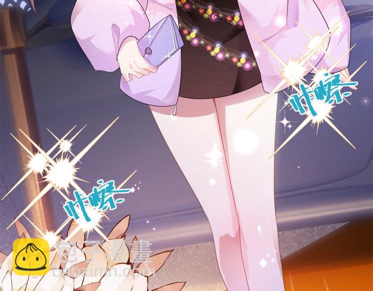 此情渺渺，終於寵到你 - 第7話 三角戀的修羅場(1/2) - 4