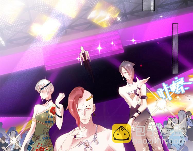 此情渺渺，終於寵到你 - 第7話 三角戀的修羅場(1/2) - 6