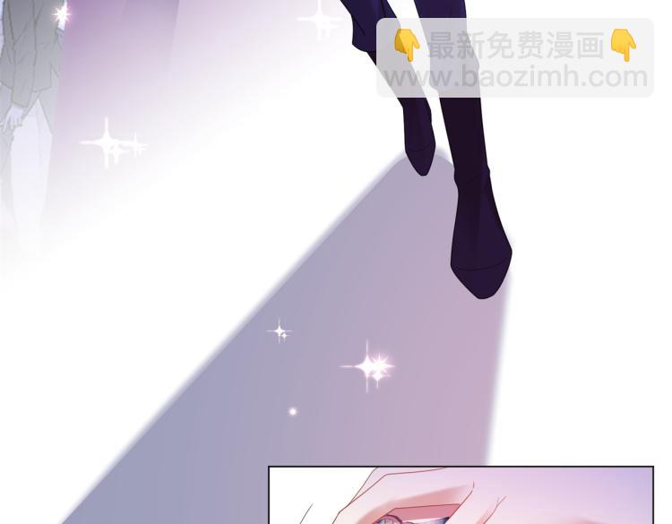 此情渺渺，終於寵到你 - 第7話 三角戀的修羅場(1/2) - 8