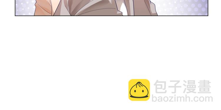 此情渺渺，終於寵到你 - 第7話 三角戀的修羅場(2/2) - 3