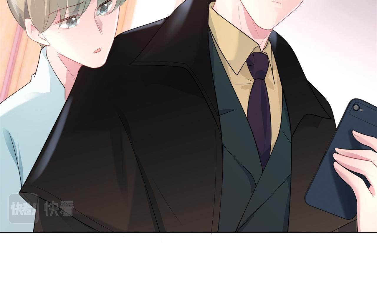 此情渺渺，終於寵到你 - 第72話 我纔是你的真愛(1/2) - 2