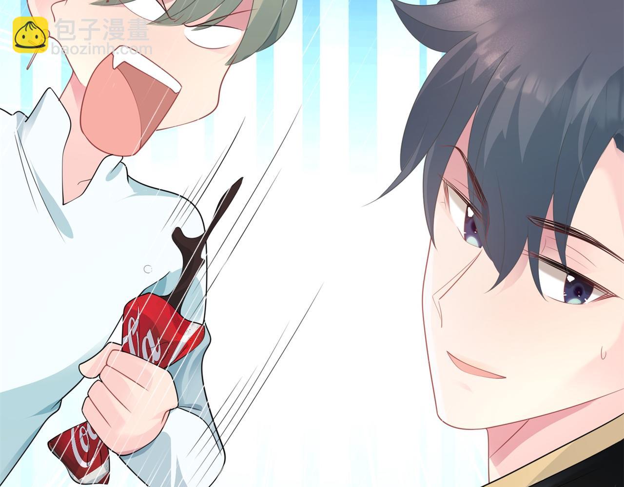 此情渺渺，終於寵到你 - 第72話 我纔是你的真愛(1/2) - 8