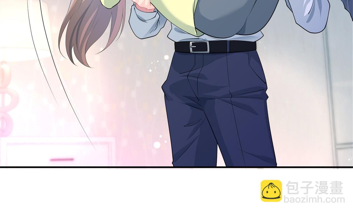 此情渺渺，終於寵到你 - 第74話 復仇計劃(1/2) - 2