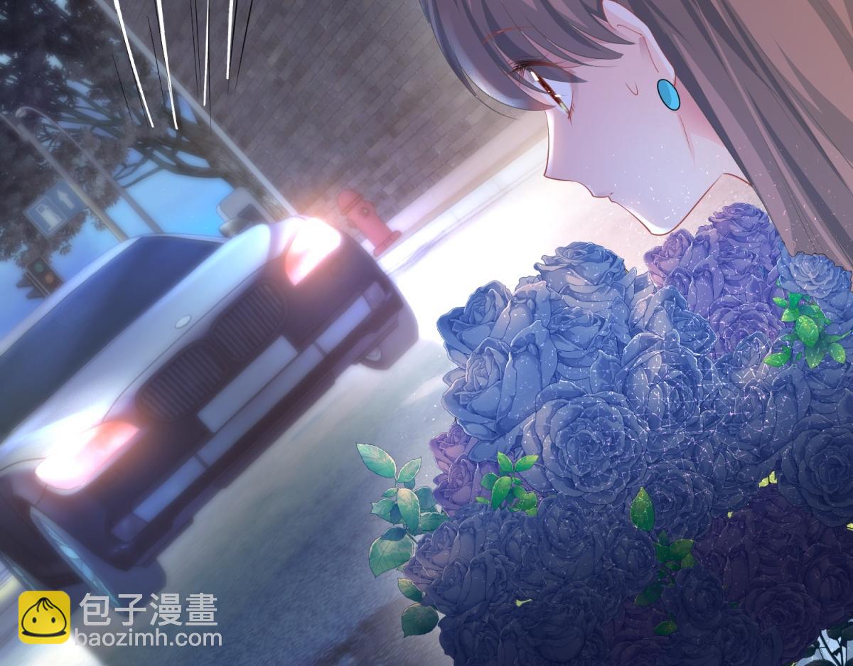 此情渺渺，終於寵到你 - 第74話 復仇計劃(1/2) - 3