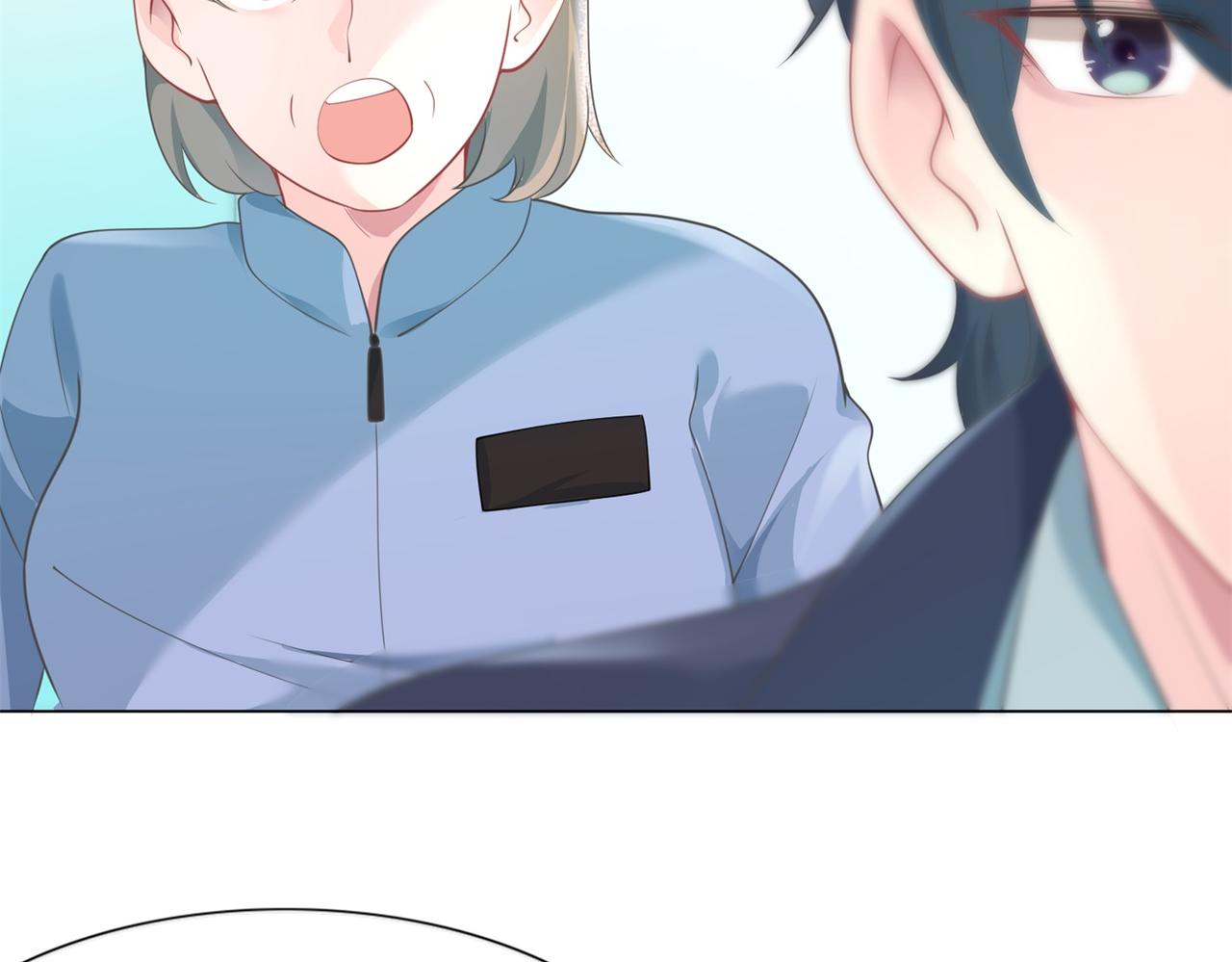 此情渺渺，終於寵到你 - 第76話 一無是處的女人(1/2) - 5