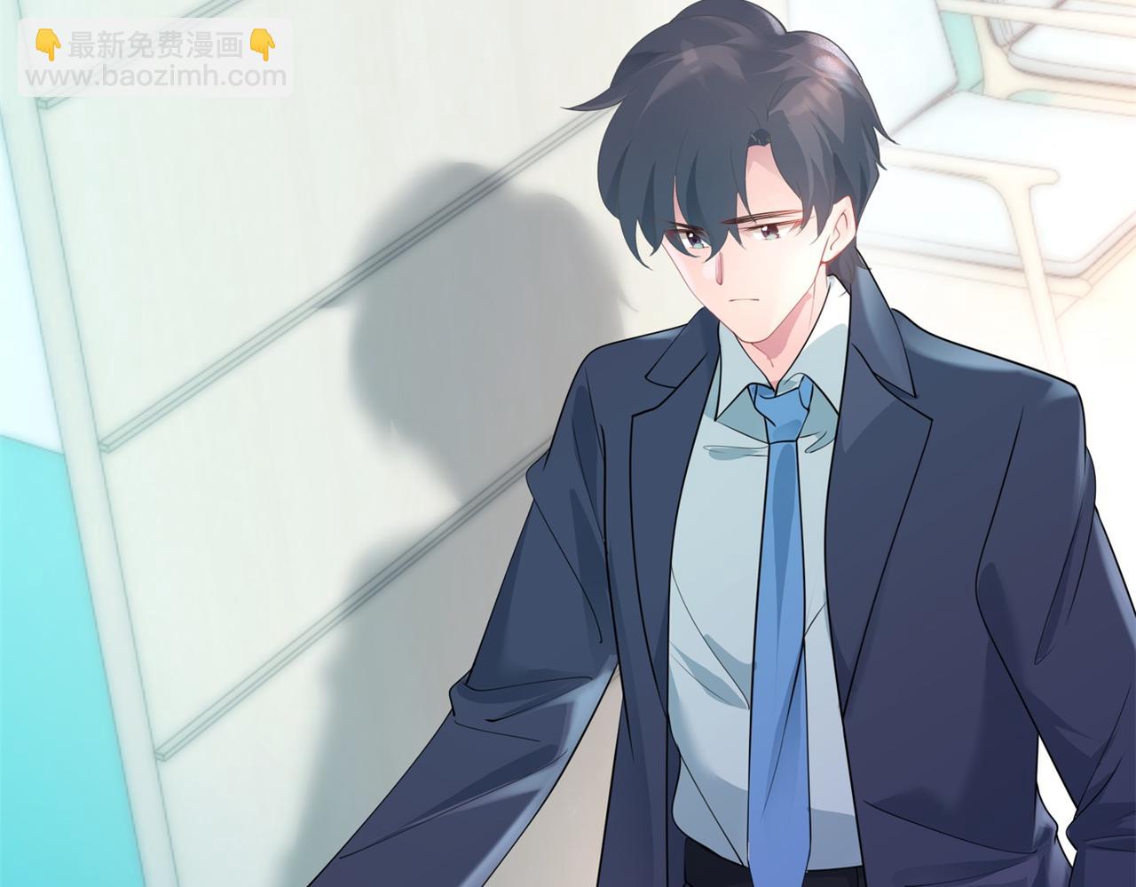 此情渺渺，終於寵到你 - 第76話 一無是處的女人(1/2) - 6