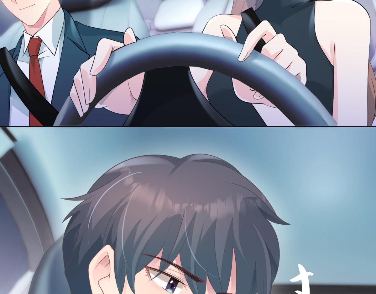 此情渺渺，終於寵到你 - 第80話 上輩子結的婚(1/2) - 8