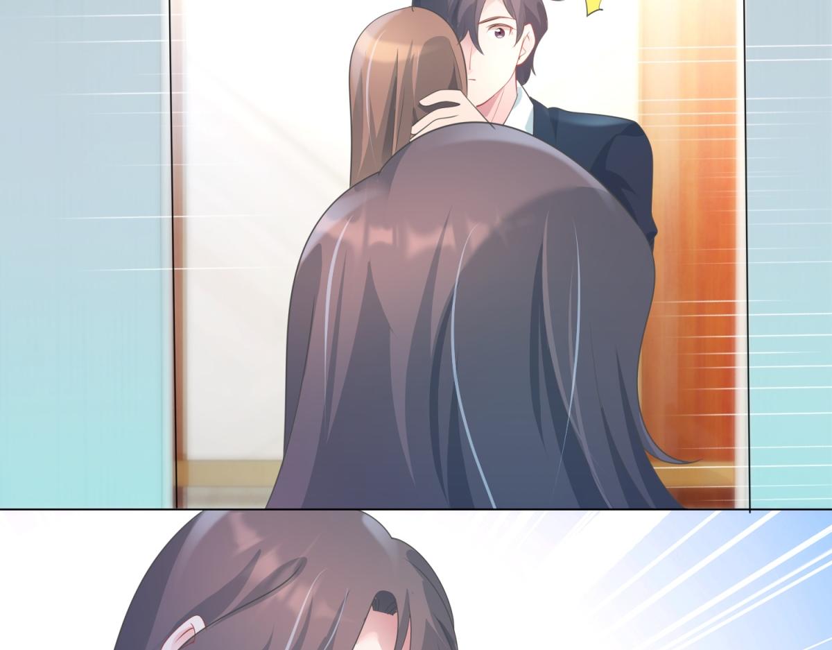 此情渺渺，終於寵到你 - 第80話 上輩子結的婚(2/2) - 3