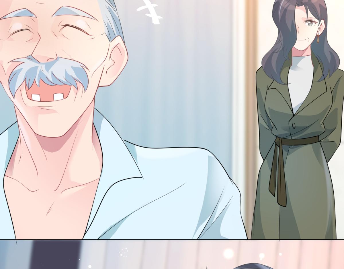 此情渺渺，終於寵到你 - 第82話 爺爺給你做主(2/2) - 3