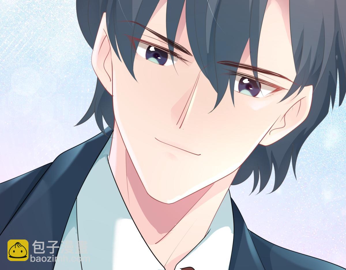 此情渺渺，終於寵到你 - 第82話 爺爺給你做主(2/2) - 3