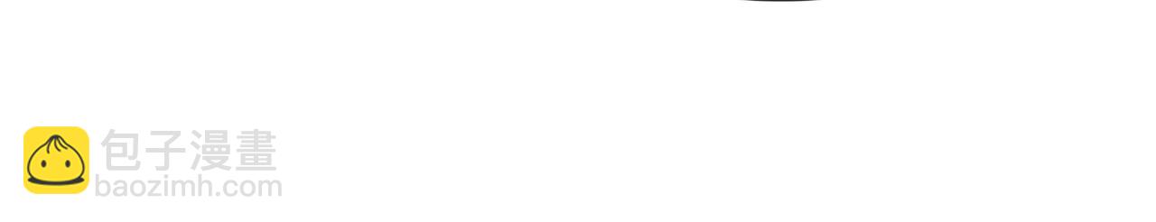 此情渺渺，終於寵到你 - 第84話 輿論戰爆發(1/2) - 7