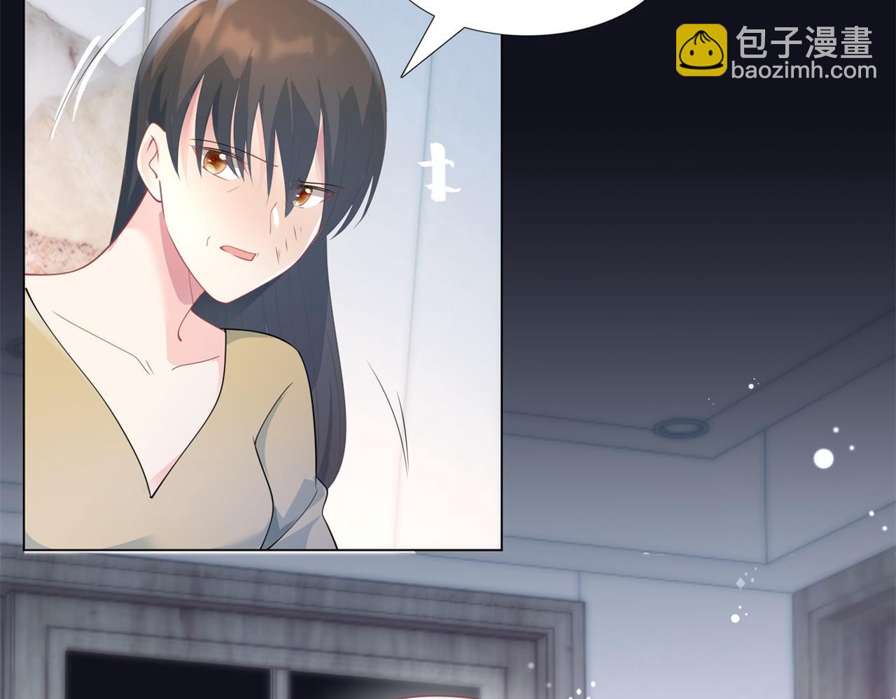 此情渺渺，終於寵到你 - 第84話 輿論戰爆發(1/2) - 8