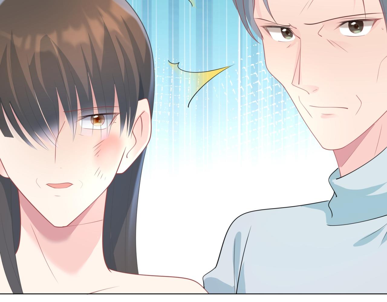 此情渺渺，終於寵到你 - 第84話 輿論戰爆發(2/2) - 3