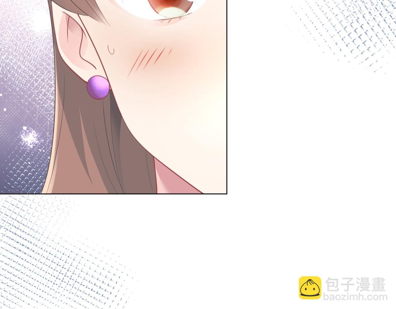 此情渺渺，終於寵到你 - 第86話 你願意嗎(1/2) - 2