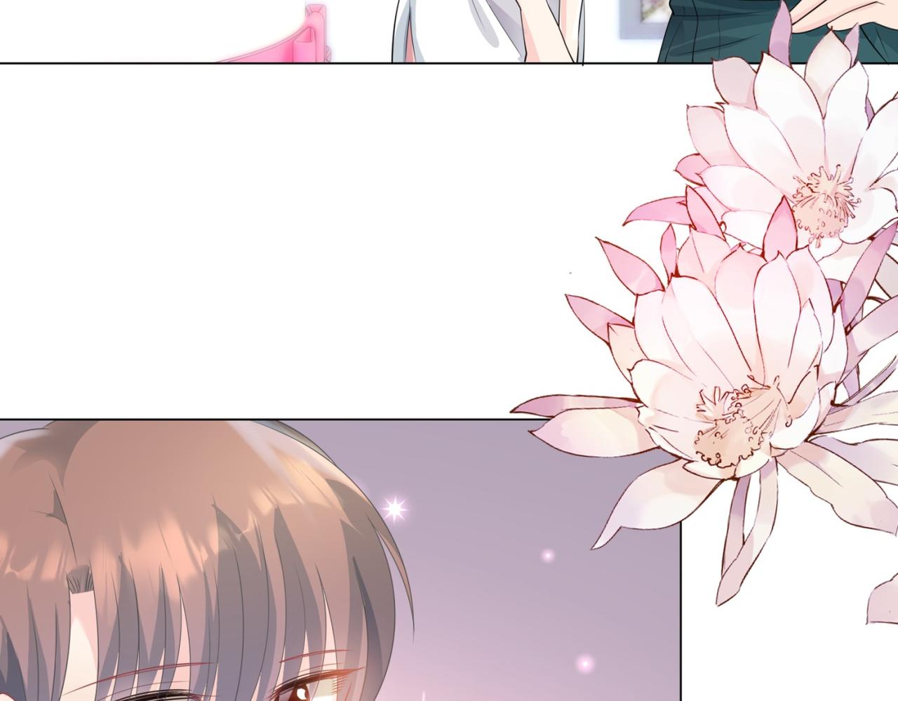 此情渺渺，終於寵到你 - 第86話 你願意嗎(2/2) - 2