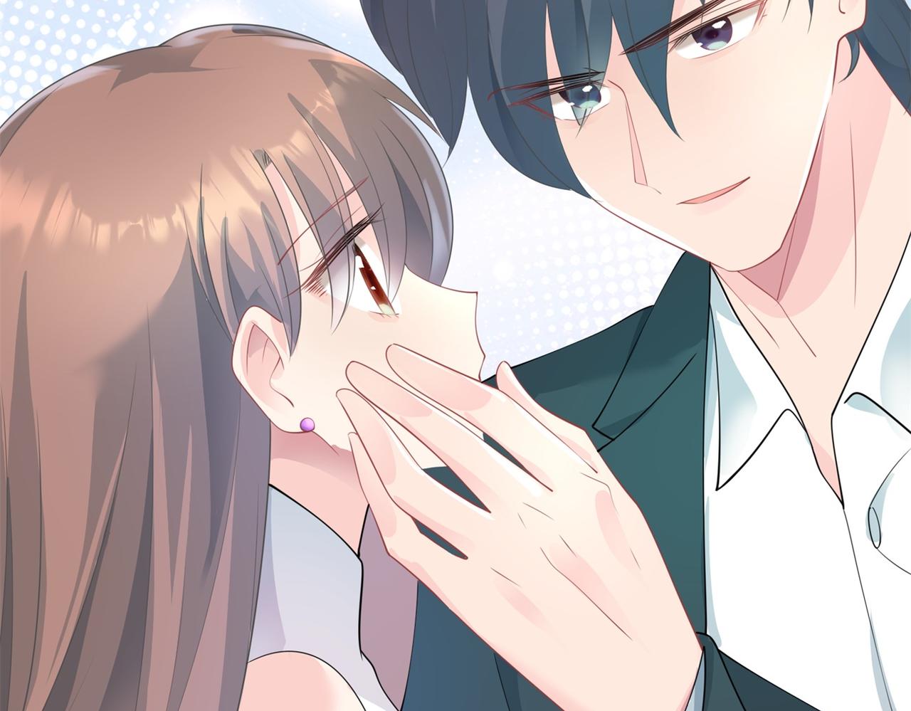 此情渺渺，終於寵到你 - 第88話 癌症(1/2) - 5