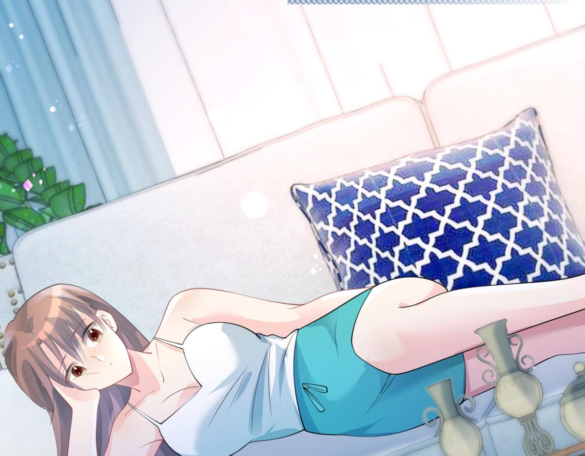 此情渺渺，終於寵到你 - 第90話 調戲和反調戲(1/2) - 4