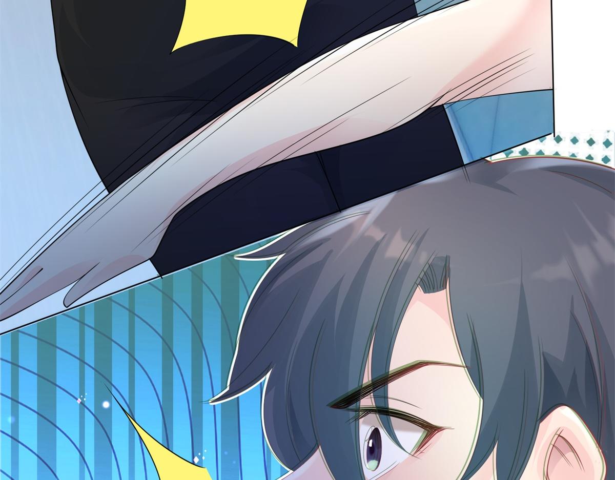 此情渺渺，終於寵到你 - 第90話 調戲和反調戲(1/2) - 6