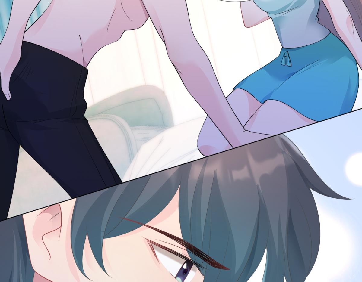 此情渺渺，終於寵到你 - 第90話 調戲和反調戲(1/2) - 2