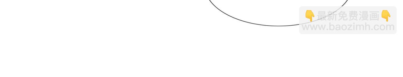 此情渺渺，終於寵到你 - 第92話 牧雲笙的日記本(1/2) - 2