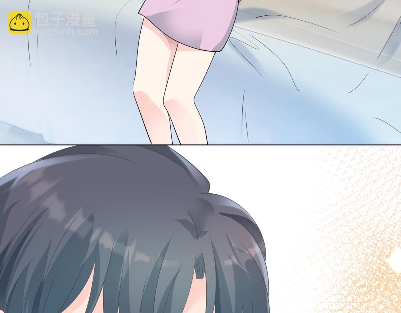 此情渺渺，終於寵到你 - 第92話 牧雲笙的日記本(1/2) - 4