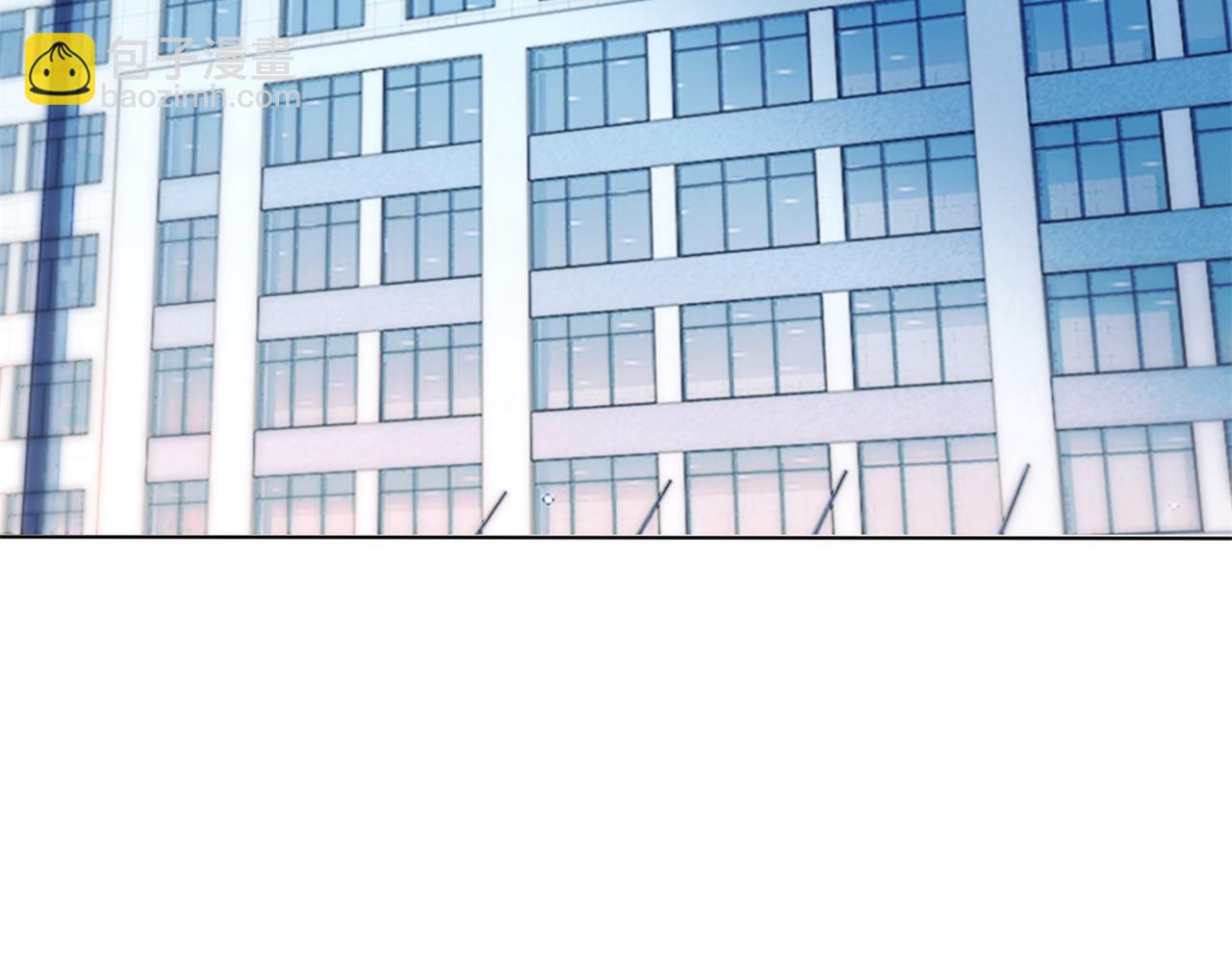 此情渺渺，終於寵到你 - 第94話 和小天使搶男人(1/2) - 1