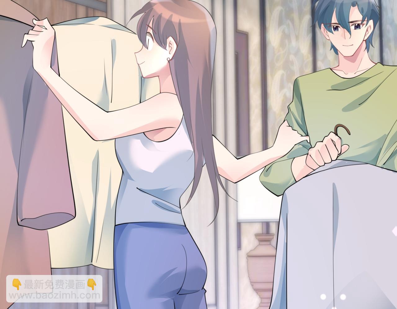 此情渺渺，終於寵到你 - 第96話 我是你可以依靠的人(1/2) - 8