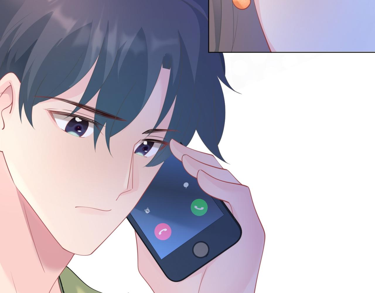 此情渺渺，終於寵到你 - 第96話 我是你可以依靠的人(2/2) - 2