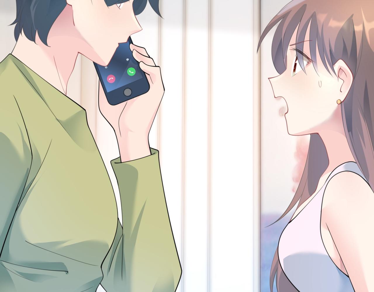 此情渺渺，終於寵到你 - 第96話 我是你可以依靠的人(2/2) - 1