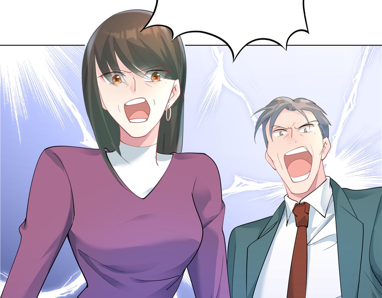 此情渺渺，終於寵到你 - 第98話 真正的人渣(1/2) - 7