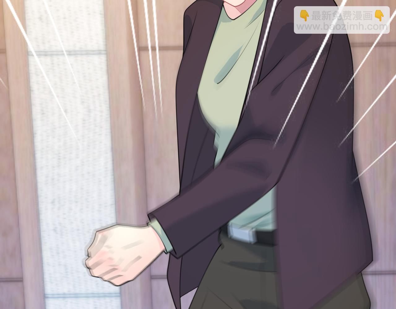 此情渺渺，終於寵到你 - 第98話 真正的人渣(2/2) - 1