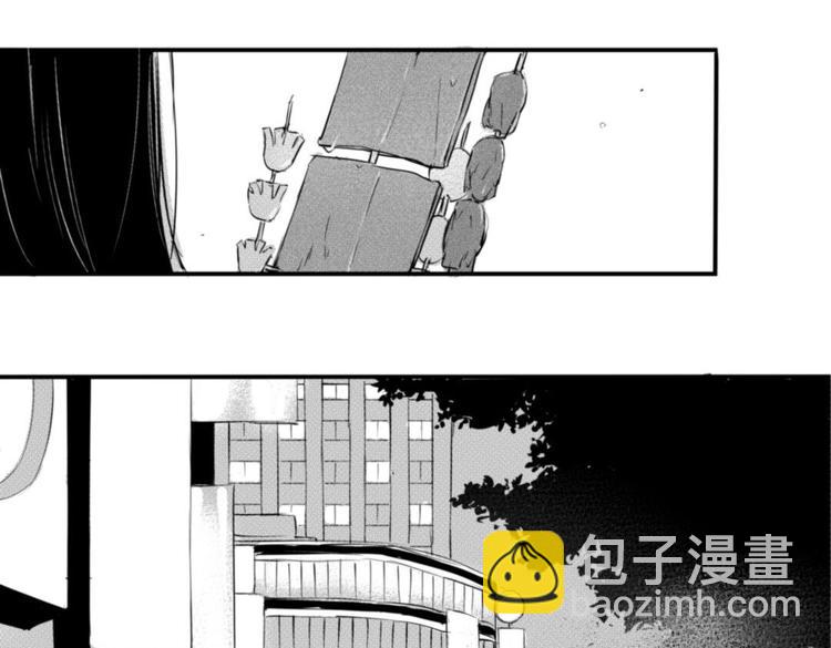 第13话 这家伙今天竟然有点可爱-第11话