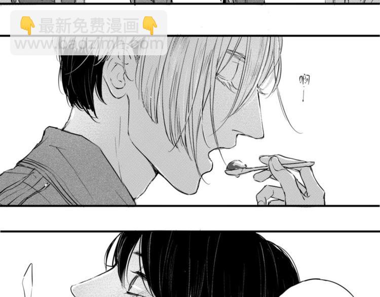 第13话 这家伙今天竟然有点可爱-第11话