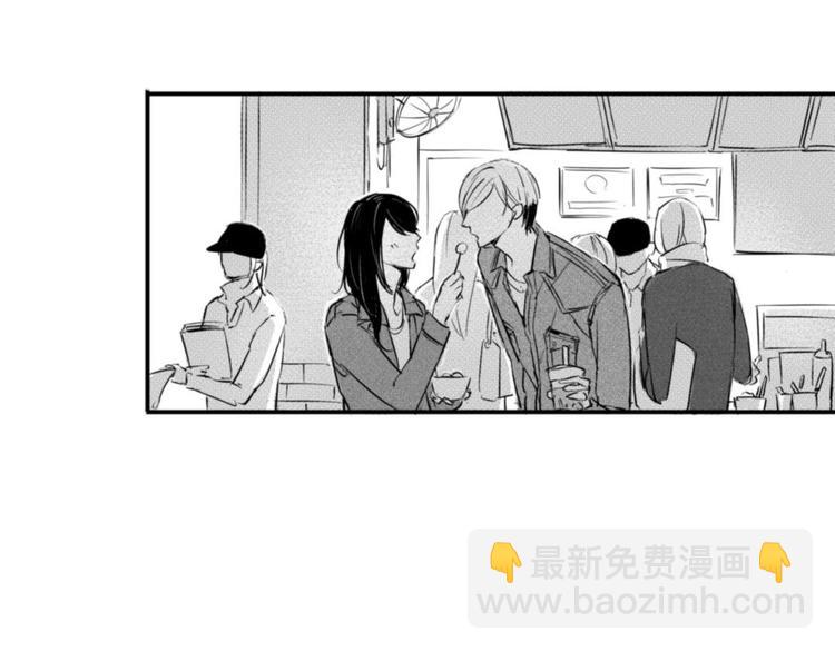 第13话 这家伙今天竟然有点可爱-第11话