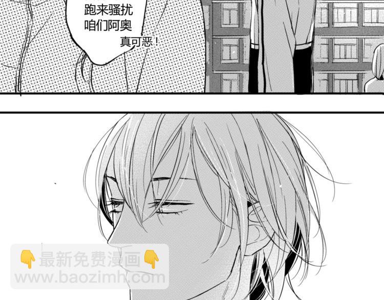 第23话 终于找到你了-第21话