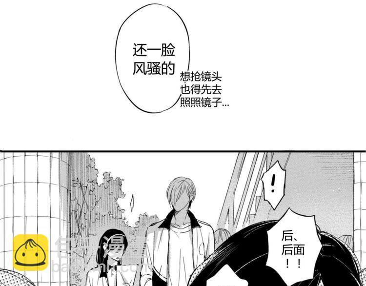 第23话 终于找到你了-第21话