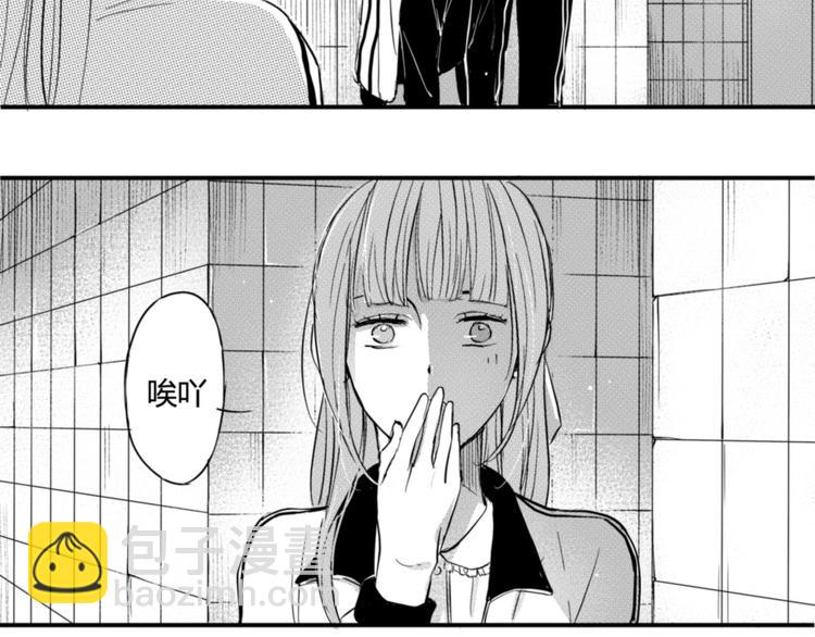 第27话 我不喜欢你-第25话