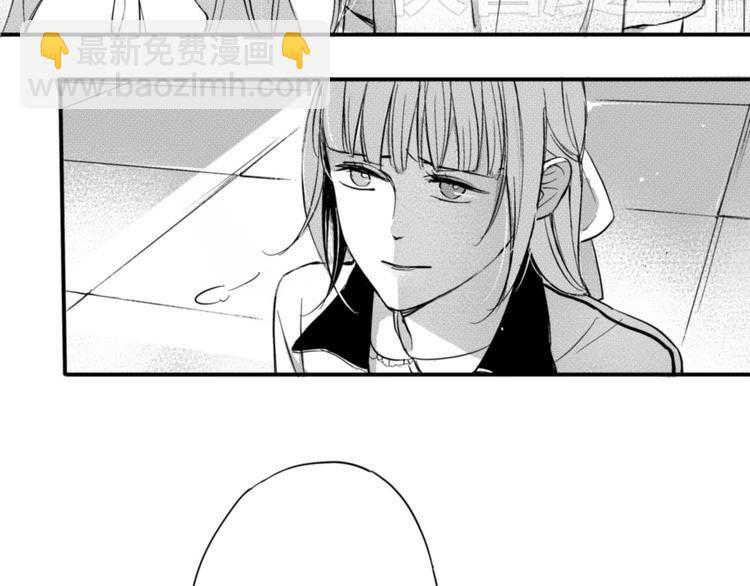 第27话 我不喜欢你-第25话