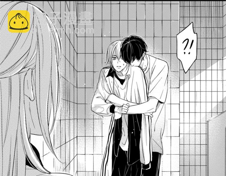 第27话 我不喜欢你-第25话