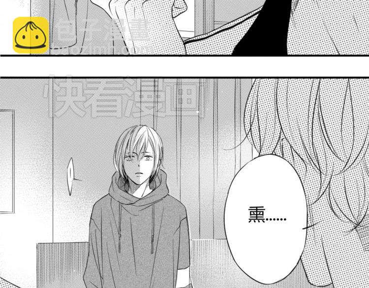 第29话  可是你有阿奥-第27话