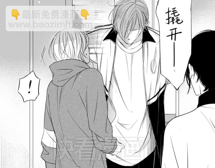 第29话  可是你有阿奥-第27话