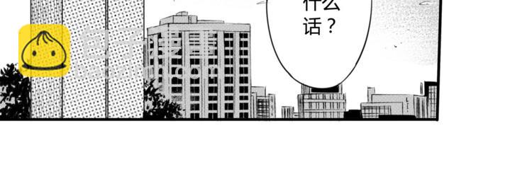 第29话  可是你有阿奥-第27话