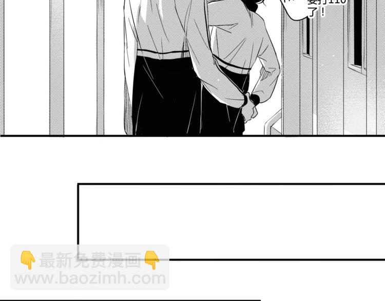 第29话  可是你有阿奥-第27话