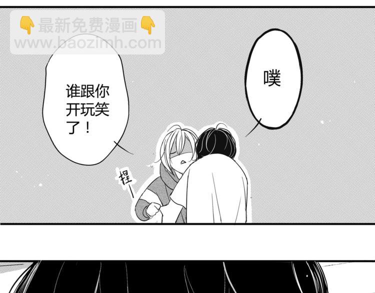 第31话 喜欢-第29话