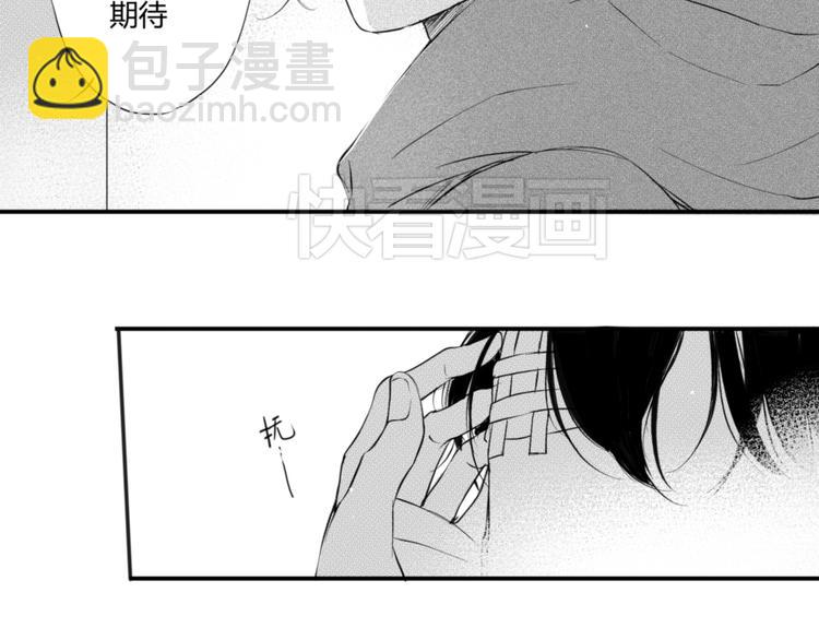 第31话 喜欢-第29话