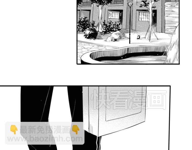 第31话 喜欢-第29话