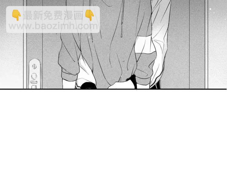 第31话 喜欢-第29话